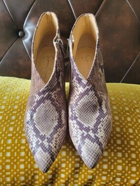 Jessica Simpson Brown Taupe Snake-Print Pointed Ankle Boots